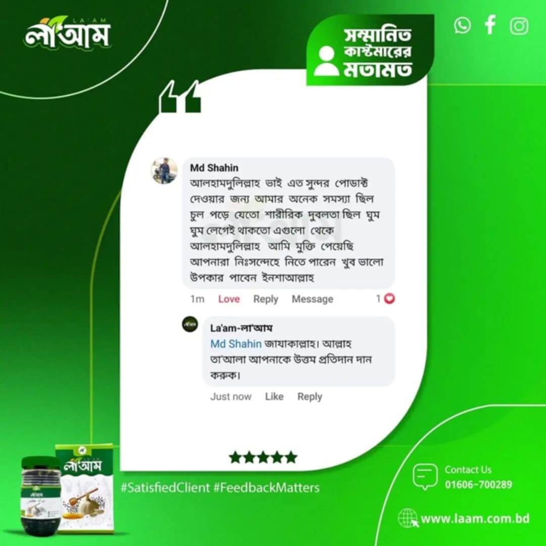 3261ea60-0822-4d33-8521-c96f09098ee4-1