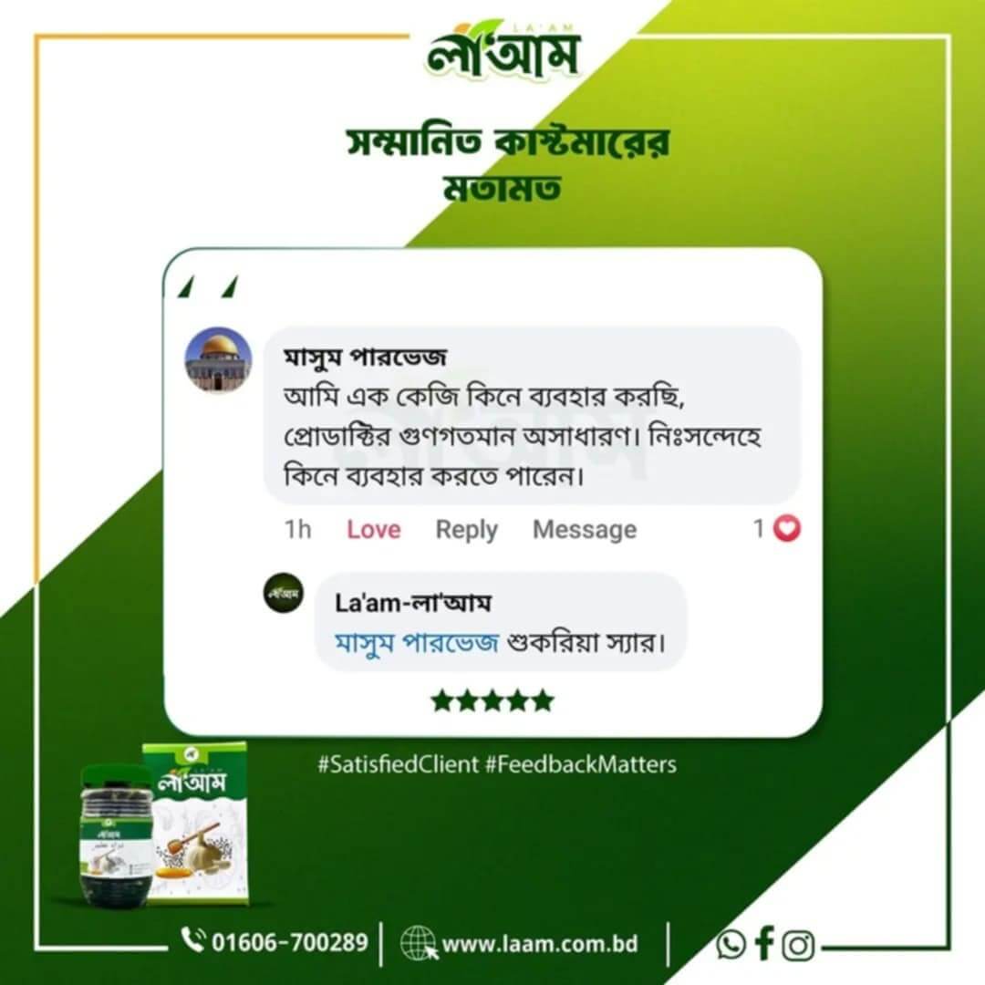 4083ef57-2efd-4188-a104-3112524f7071-1