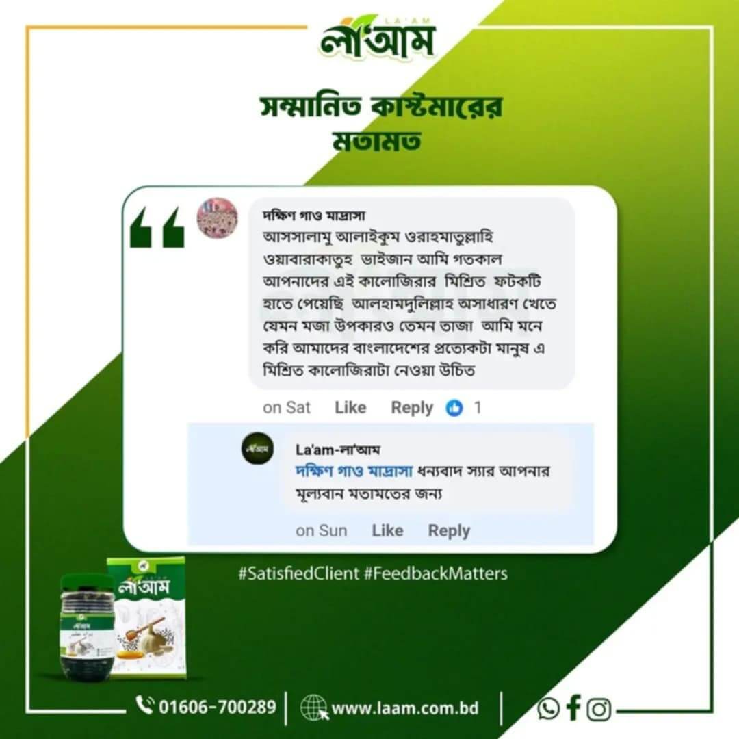 7434a228-a3e8-416d-af33-cc81997d2419-1