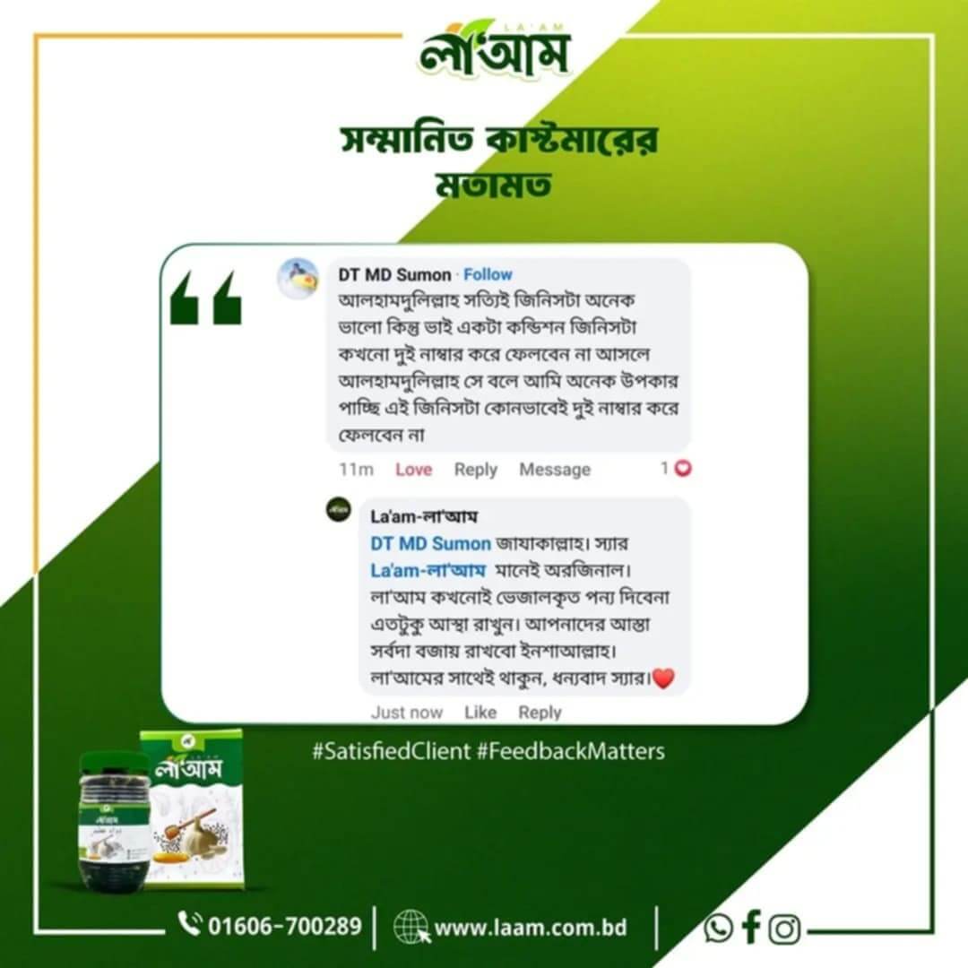 8d1c6a6a-2bf2-4a22-b618-fc06c1d75332-1