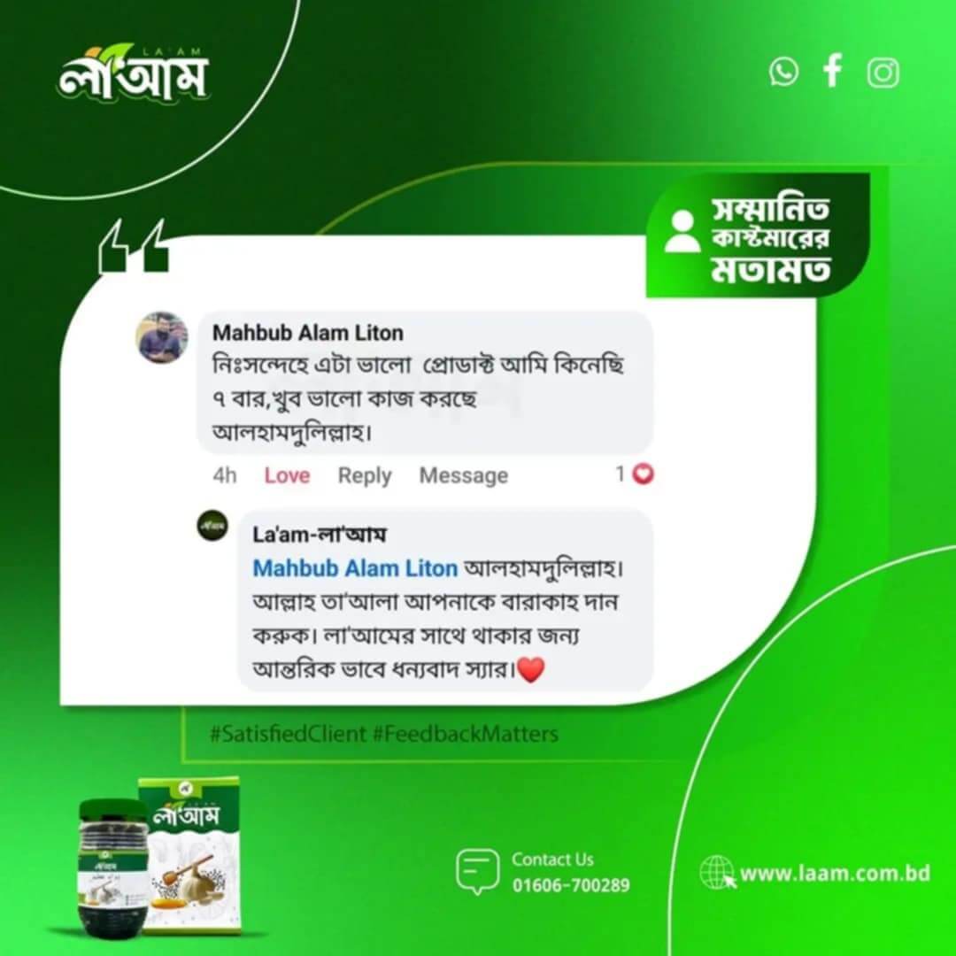 a24a0456-9d0c-44b0-88aa-4f11fe7b7ab7-1